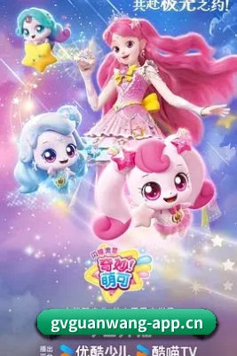 持续创新
